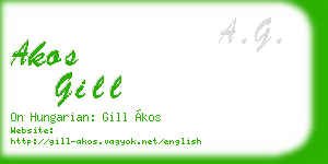 akos gill business card